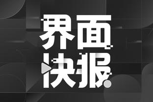 江南娱乐登录平台下载截图2